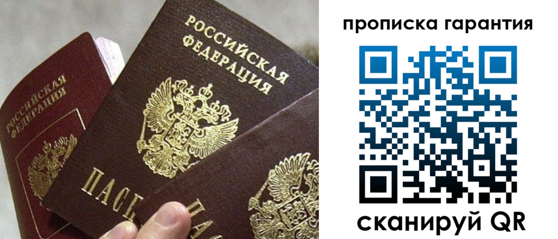 форма 3 в Емве